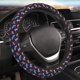 thumbnail image 5 of Balery Cartoon Dinosaur Fundas elásticas antideslizantes para volante, funda protectora universal para hombre y mujer, 15 pulgadas, accesorios para coche., 5 of 6