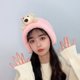 thumbnail image 1 of Cute Bear Ear Earmuffs Diadema de ala ancha para mujer Tocado Wmkox8yii fajkfhkj4297, 1 of 1