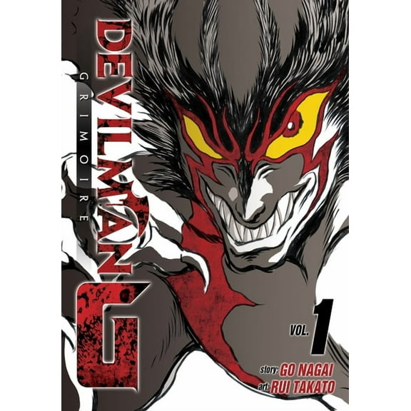 Devilman Grimoire Devilman Grimoire Vol. 1, (Paperback)