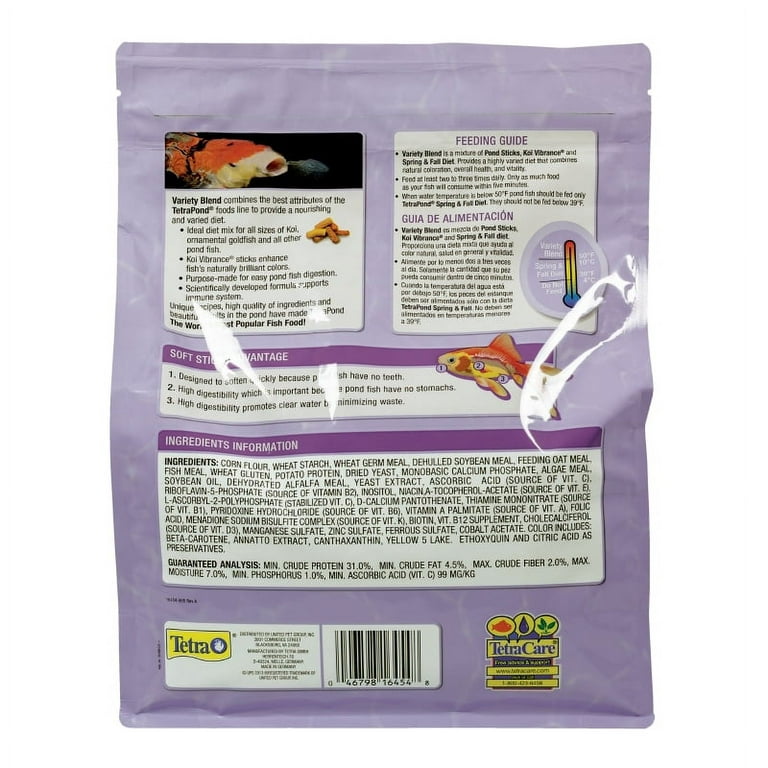 Tetra TetraPond Variety Blend 2.35 Pounds, Pond Fish Food, for Goldfish and  Koi 