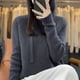thumbnail image 3 of Suéter de cachemira, suéter de punto con capucha para mujer, suéter de moda coreana, sudadera con capucha holgada que combina con todo, 3 of 6