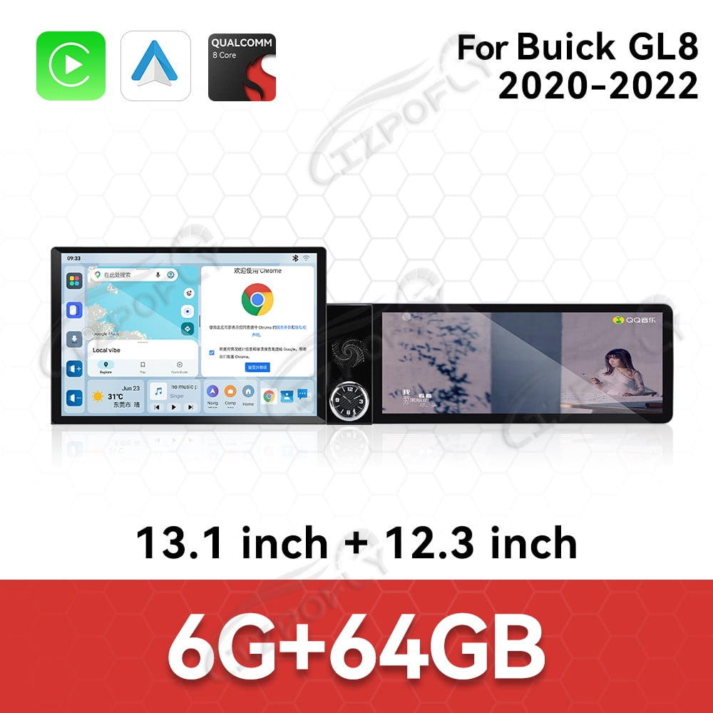 Lizpofly 13.1 inch+12.3 inch Android Car Radio For Buick GL8 2020-2022 Car Multimedia Video Player Car GPS Navigation Carplay Stereo DSP