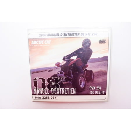 Car Service Manual - Arctic Cat 2258-067 2008 ATV DVX 250 Utility Service Manual Compact Disc French QTY 1