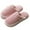 Pink, variant on Lovskoo 2024 Women's And Men's Slippers Home Cotton Slippers Corduroy Splicing Couple Home Shoes Warm Plush Cotton Slippers Soft Bottom Mute Non-Slip Dark Blue