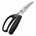 thumbnail image 1 of Poultry scissors, poultry shears with sharp hardened stainless steel blades and plastic handles, comfortable and precise cutting kitchen shears, bone shears, 1 of 5