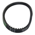 thumbnail image 4 of jiaping Black CVT Drive Belt 669-18-30 Suitable for GY6 50cc Scooter Moped ATV, 4 of 7