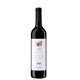 thumbnail image 1 of Pack de 6 Vino Tinto Laus Joven Merlot Syrah 750 ml, 1 of 2