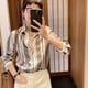 thumbnail image 2 of Camisas de seda 100 % auténtica, blusas de mujer a rayas de manga larga de primavera 2024, blusas de mujer a la moda, blusas de alta calidad, 2 of 5