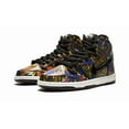 thumbnail image 2 of NIKE MENS Dunk Hi Pro SB "Concepts Stained Glass - Special Box" 313171 606a from Stadium Goods, 2 of 6