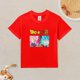 thumbnail image 2 of Camiseta Algodón de DBZ para niños, 2 of 5