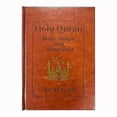thumbnail image 1 of Tydlig The Quran Journey, llustrated Quran Study Guide for Beginners Adults Islamic Learning, 114 Surahs, 1 of 5