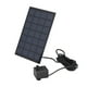 thumbnail image 5 of Fuente de Estanque, Bomba de Fuente Solar Fuente Flotante Solar Directa Bomba de Agua con energía Solar Elegante y Moderna Jadeshay A, 5 of 8