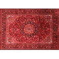 thumbnail image 1 of Ahgly Company Indoor Rectangle Medallion Red Traditional Area Rugs, 2' x 5', 1 of 4