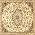 thumbnail image 1 of Ahgly Company Indoor Square Persian Brown Traditional Area Rugs, 5' Square, 1 of 4
