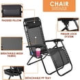 thumbnail image 2 of 2-Pack Adjustable Zero Gravity Lounge Chair with Steel Mesh Fabric: Reclining Lawn Chair Featuring Comfort Pillow, Cup Holder Tray, and Customizable Recline Positions, 2 of 6