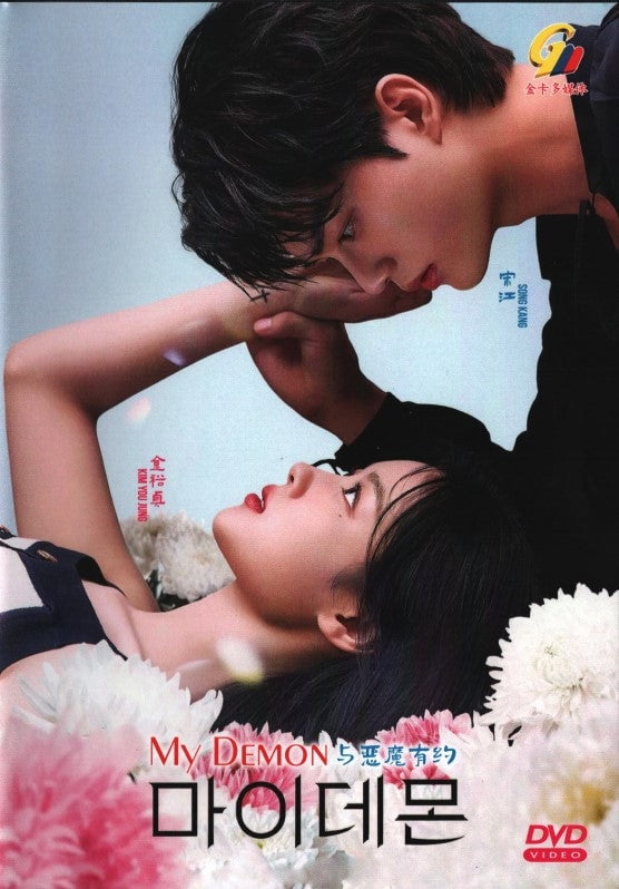 韓ドラ　チ・チャンウク　THE K2 DVDボックス 1 Amazon.co.jp: THE K2~君だけを守りたい~ コンパクトDVD-BOX1