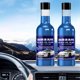 thumbnail image 1 of Limpia Cristales Automotriz Desengrasante LADIGASU 150Ml, 1 of 6