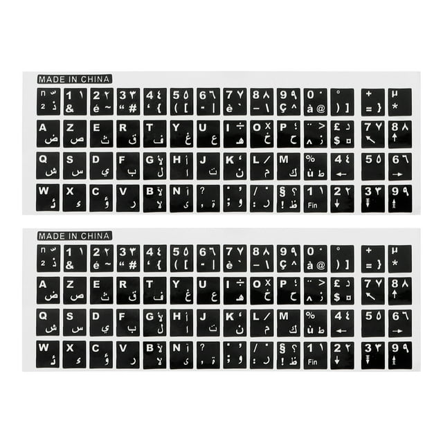 Arabic-French Keyboard Stickers PC Keyboard Stickers Glossy Black Background with White Lettering 2Pcs