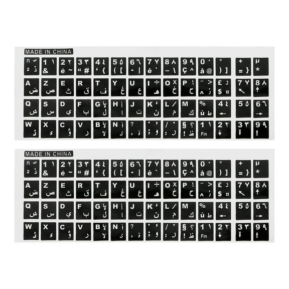 Arabic-French Keyboard Stickers PC Keyboard Stickers Glossy Black Background with White Lettering 2Pcs
