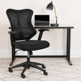 thumbnail image 2 of Pemberly Row Contemporary High Back Mesh Office Chair in Black, 2 of 6