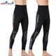 thumbnail image 4 of Pantalones de neopreno engrosados para mantener el calor a prueba de frío, mallas elásticas de compresión flexibles, mallas de buceo para esnórquel, surf, hombres, azul S Inevent OD003287-11, 4 of 7