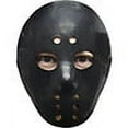thumbnail image 2 of Halloween Express Kids' Black Hockey Mask, 1 Piece, 2 of 2
