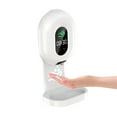 thumbnail image 1 of Distributeur Automatique Automatique Sans Contact, 1 of 8