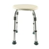 Adjustable Medical Shower Non-slip Chair Bath Tub Seat Bench Stool Detachable Backrest