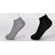 thumbnail image 1 of Calcetines Cortos Blancos Negros Grises Tipo Tines 10 Pares, 1 of 5