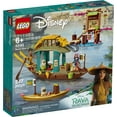 thumbnail image 5 of LEGO 43185 Disney Princess Boun's Boat, 5 of 8