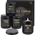 thumbnail image 1 of [ Velas Perfumadas Yinuo Juego de 4 de 1.06L para Hombres con 200 Horas de Combustión ], 1 of 8