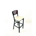 thumbnail image 3 of Jones River Series Barstool, Supports Up to 300 lb, 28.5" Seat Height, Cream Seat, Dark Mahogany Bac | Bundle of 2, 3 of 4