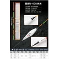 thumbnail image 2 of 3pcs Fishing corks Kit Different accessory Fishing Size Bobber Tackle Tool Accessories Nanocomposite Angling Equipment, 2 of 4