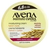 Avena Hand and Body Moisturizing Cream, Revitalizes Skin, 6.8 oz