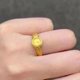 thumbnail image 4 of BRIGHTFUFU Anillo Dorado Ajustable Para Mujer Ideal Para Uso Diario Y Ocasiones Especiales, 4 of 8