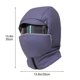 thumbnail image 2 of Máscara de equitación a prueba de viento, protector facial para exteriores, tejido transpirable, lentes antivaho, equipo de invierno para ciclismo y esquí, hipoalergénica, protección UV,, 2 of 9
