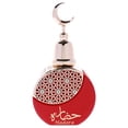 thumbnail image 2 of Perfume Khalis Niche Collection Hadara EDP 100 ml para mujer, 2 of 8