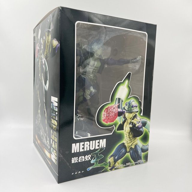 Figura de acción de Hunter x Hunter de 28cm, figura de acción de Meruem, Gon Freecss/Kurapika/Chrollo Lucilfer, muñeco de juguete coleccionable en miniatura qym unisex