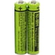 thumbnail image 1 of Cerepros 2 BK-40AAABU 1.2V 400mAh Paquetes de baterías para teléfono inalámbrico Panasonic BK40AAABU Highpower Corun, 1 of 5