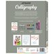 thumbnail image 3 of Kit de iniciación a la caligrafía Hinkler con pluma estilográfica y set de tintas, 3 of 8