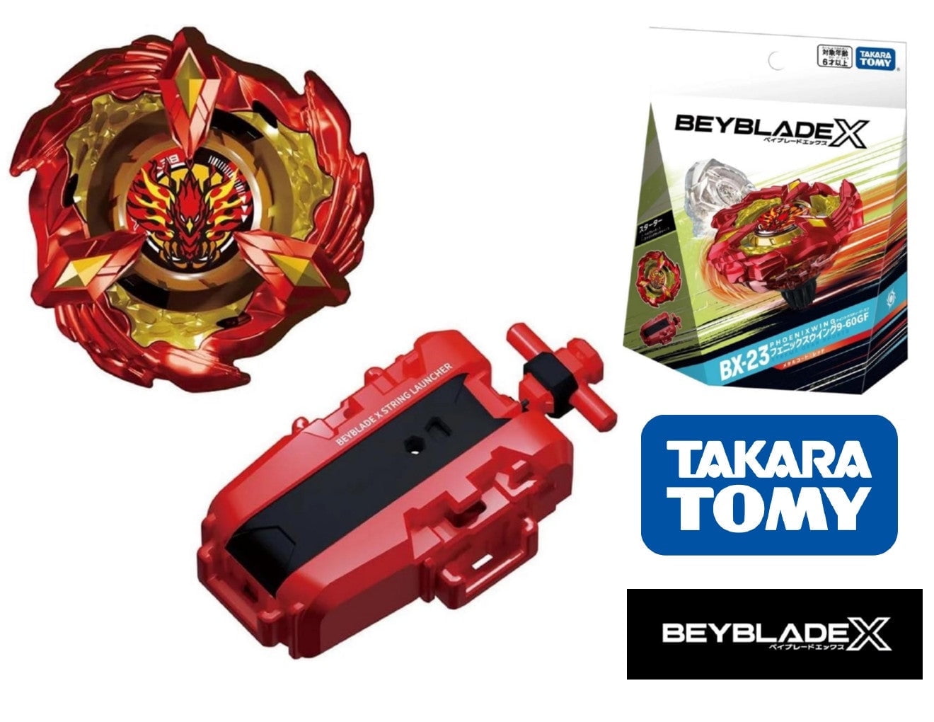 Dransword 3-60F Beyblade X Entry Package BX22 by Takara Tomy