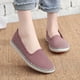 thumbnail image 2 of Amzcrzy Zapatos de mujer,Zapatos de mujer,Zapatillas de mujer, Zapatos casuales cómodos de cabeza redonda con ventilación para mujer Sandalias Mujer Zapatillas De Casa, 2 of 3
