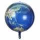 thumbnail image 5 of Globo de película de aluminio flotante 4D de 22 pulgadas, serie Planet, universo, cielo estrellado, tierra, globo de película de aluminio, decoración colgante, 5 of 6