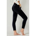 thumbnail image 3 of Conceited Women's Noelle Ultra Soft Velour Joggers, 3 of 6