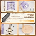 thumbnail image 6 of HAIDOLIANG Purple Glass Candle Warmer Lamp with Timer & Dimmer, Adjustable Height Electric Wax Warmer for Scented Candles, Gifts for Women, 6 of 6