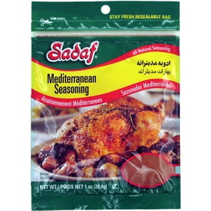 Sadaf Meditterranean Seasoning