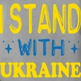 thumbnail image 3 of CafePress - I Stand With Ukraine T Shirt - Womens Comfort Colors® Shirt, 3 of 4