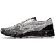 thumbnail image 1 of 25.0 cmNegro/BlancoGel-Quantum 180 5 - Tenis de correr para hombre, 1 of 5