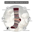thumbnail image 5 of IWRICH Women's 5 Pairs Wool Socks Stocking Stuffers Warm Soft Crew Boot Sock Gift for Women Men（maybe Have Same Color） Blue, 5 of 5