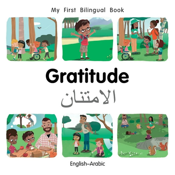 My First Bilingual Book My First Bilingual Book-Gratitude (English-Arabic), (Board Book)